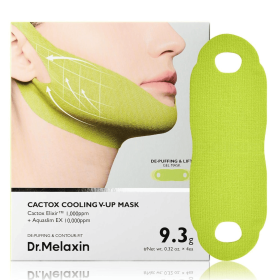 Cooling V Line Contour Gel Face Mask, De-Puffing Lifting Jawline Sheet Mask, Soft Ear-Hook Hydrating Facial Mask for Daily Skin Care, 4 Counts Pe